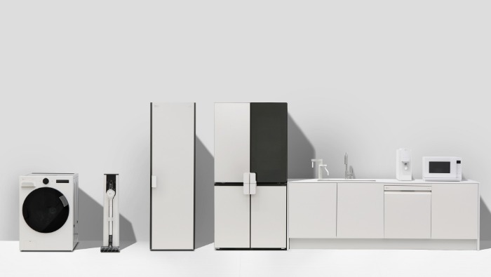 Háztartásigép-kiegészítők fogyatékkal élők számára az LG-től