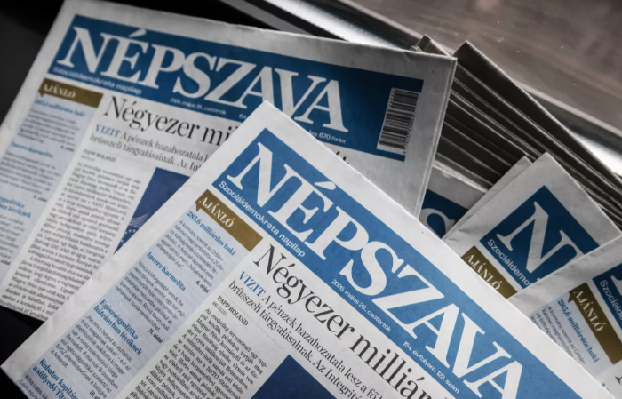 Megvan a Népszava új tulajdonosa, új vezérigazgatót és ideiglenes főszerkesztőt neveztek ki