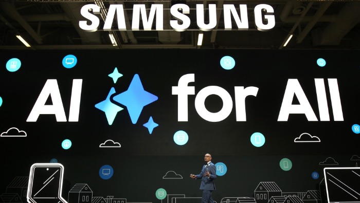 A Samsung az IFA 2025 kiállításon mutatja be újdonságait