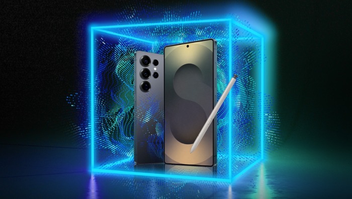 Mi történik a Galaxy S25 Ultrával eltávolított zavaró zajokkal?